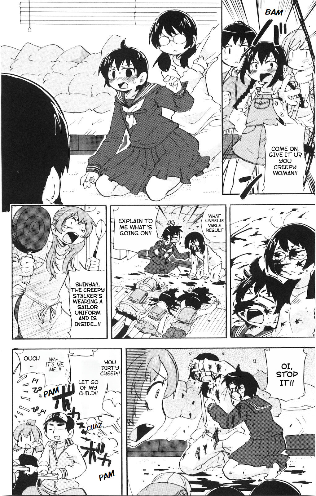Read Mitsudomoe chapter 177 image 8 on Lezhin