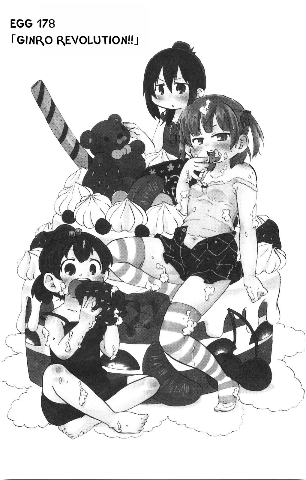 Read Mitsudomoe chapter 178 image 1 on Lezhin