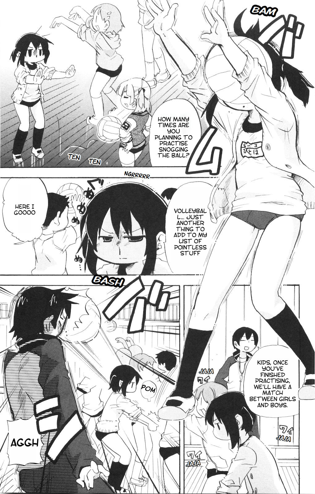 Read Mitsudomoe chapter 178 image 2 on Lezhin