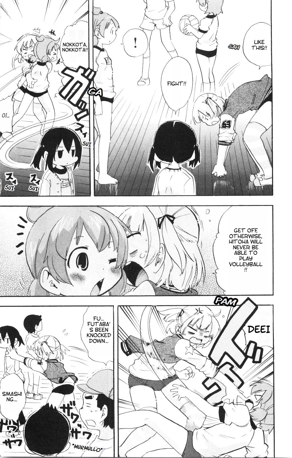 Read Mitsudomoe chapter 178 image 4 on Lezhin