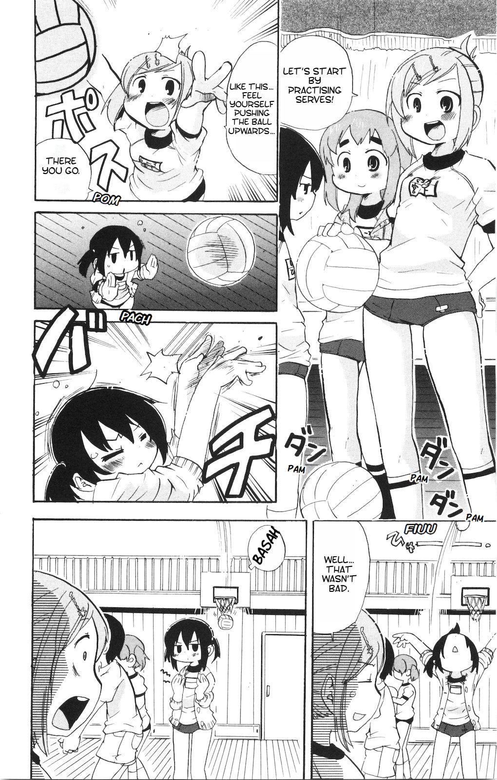 Read Mitsudomoe chapter 178 image 5 on Lezhin