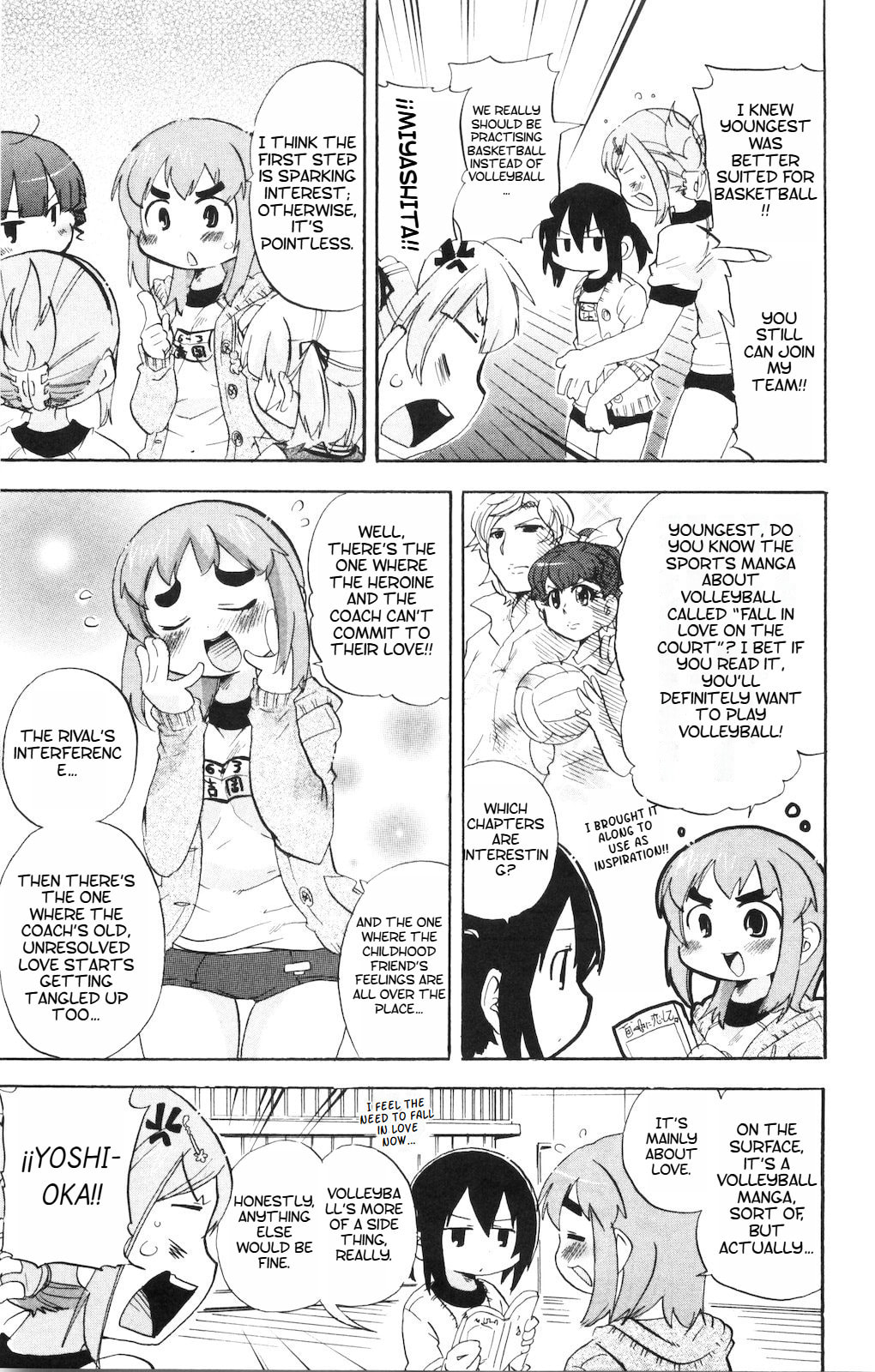 Read Mitsudomoe chapter 178 image 6 on Lezhin