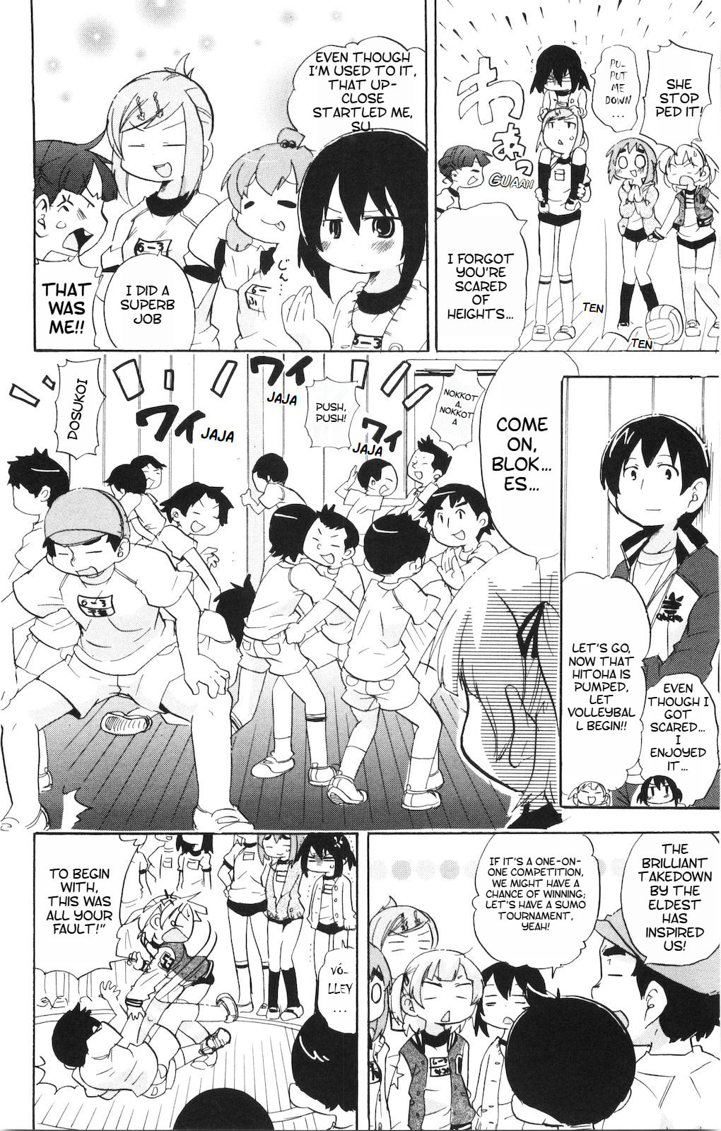 Read Mitsudomoe chapter 178 image 9 on Lezhin