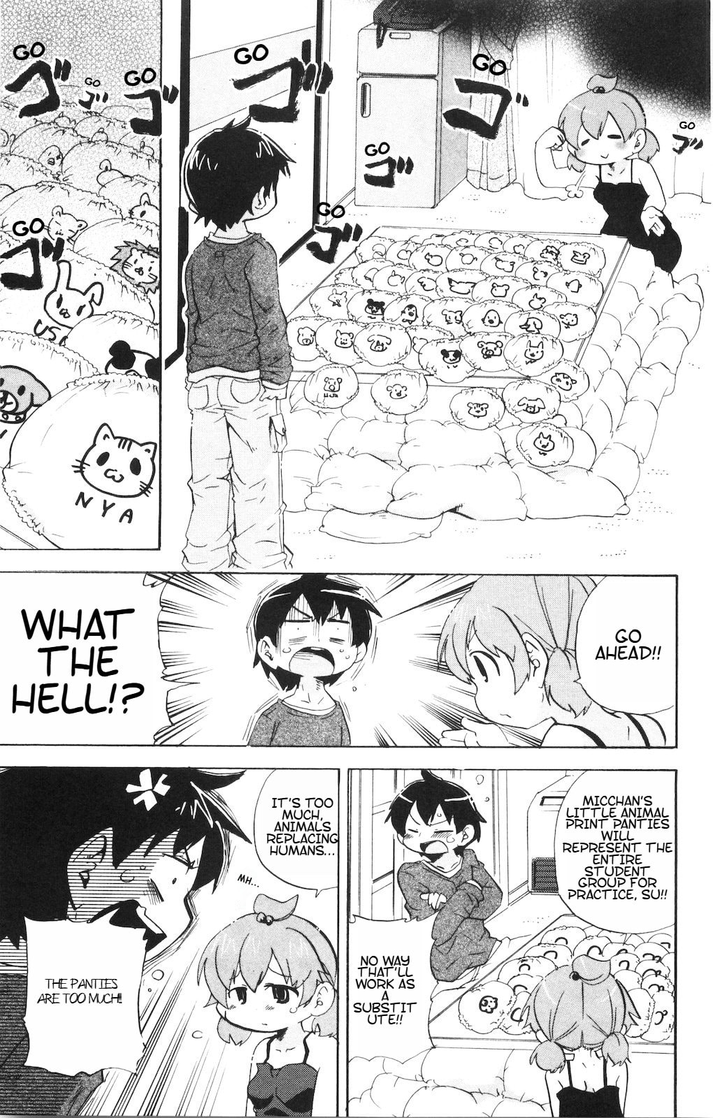 Read Mitsudomoe chapter 179 image 3 on Lezhin