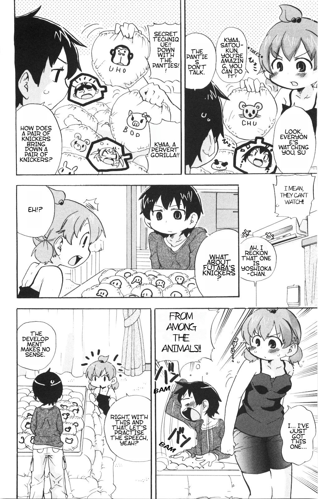Read Mitsudomoe chapter 179 image 4 on Lezhin