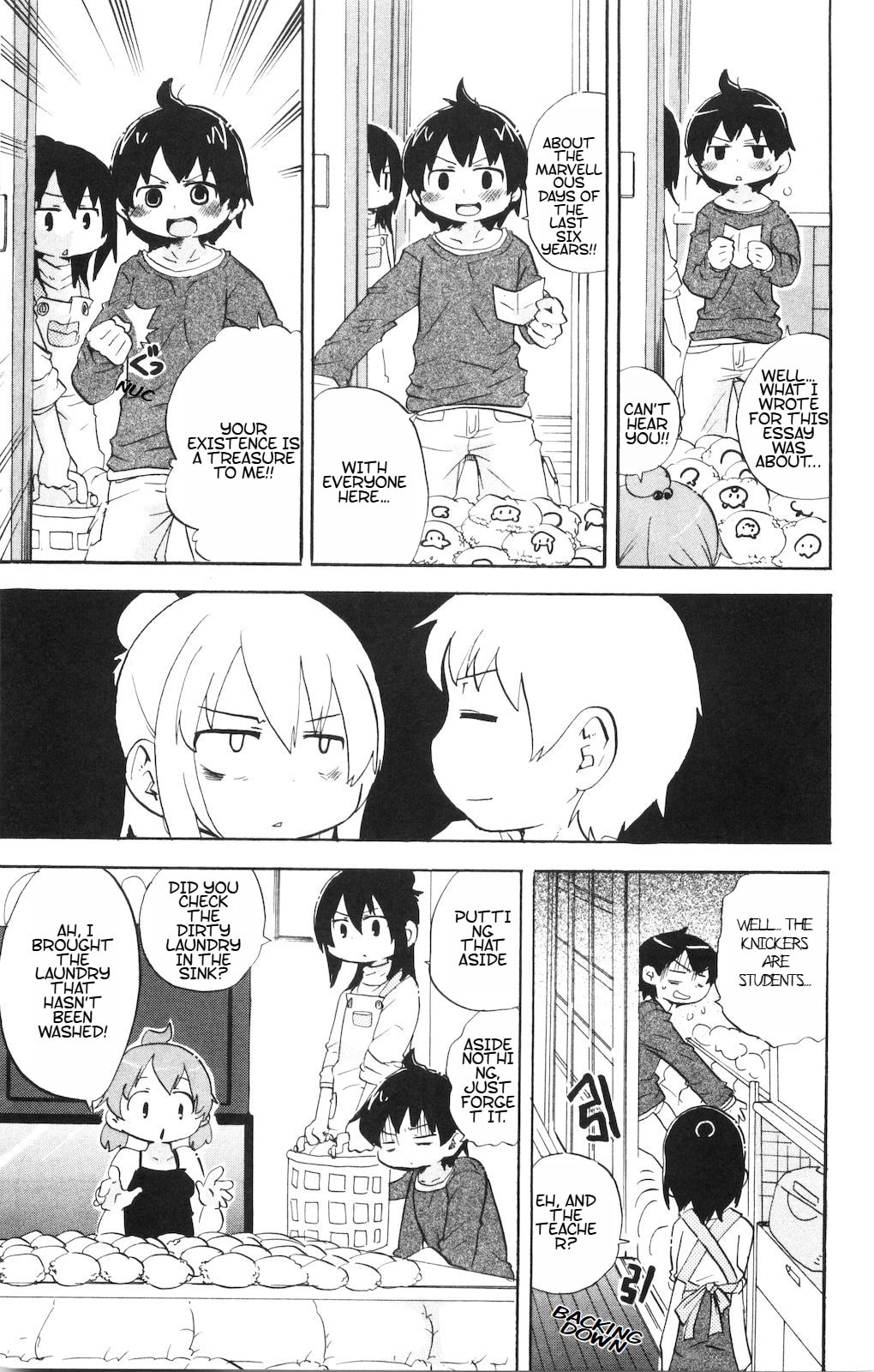 Read Mitsudomoe chapter 179 image 5 on Lezhin