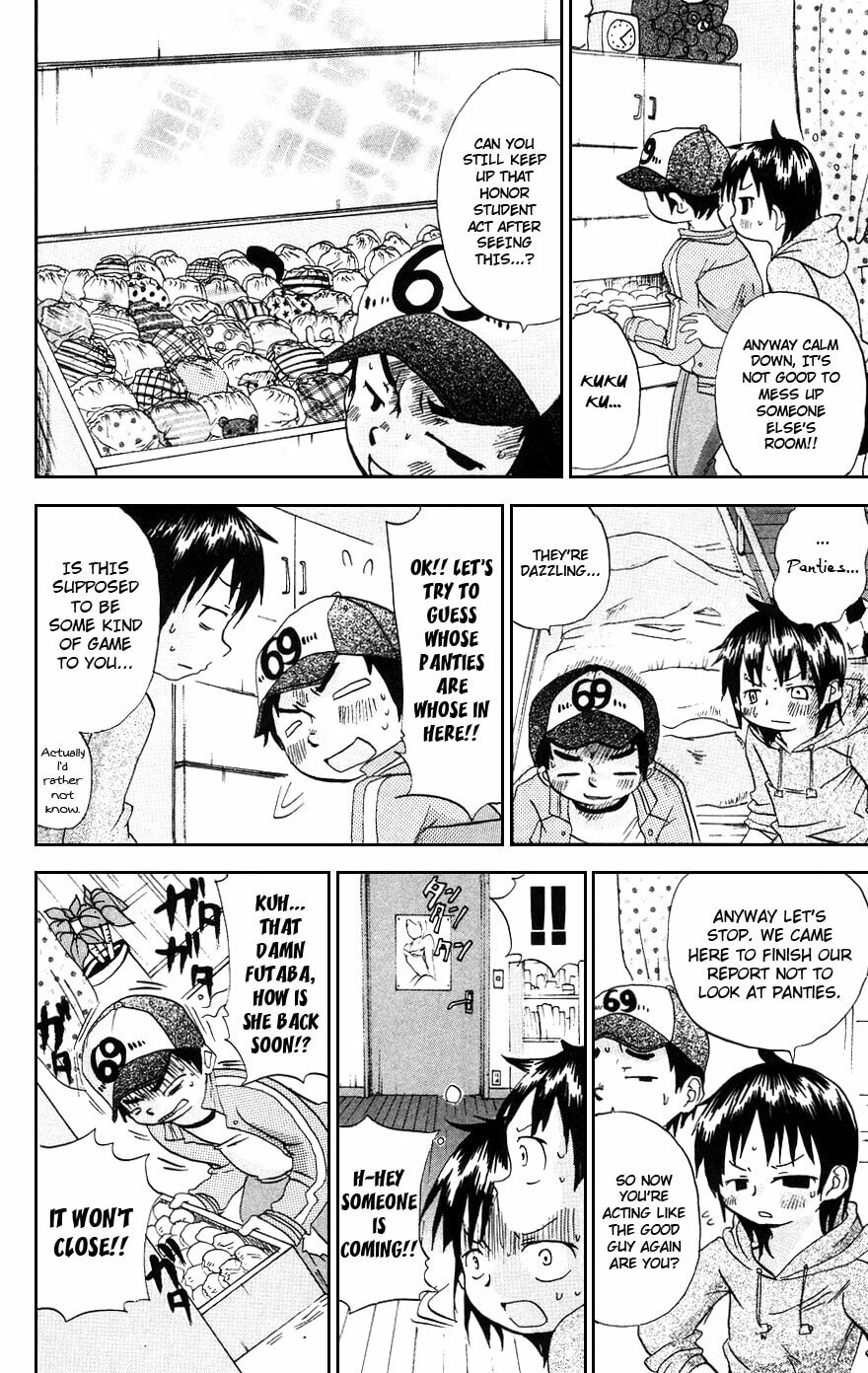 Read Mitsudomoe chapter 18 image 3 on Lezhin