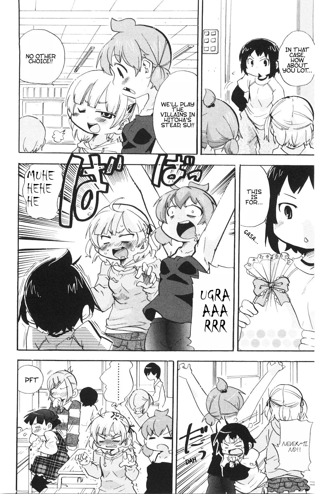 Read Mitsudomoe chapter 180 image 2 on Lezhin