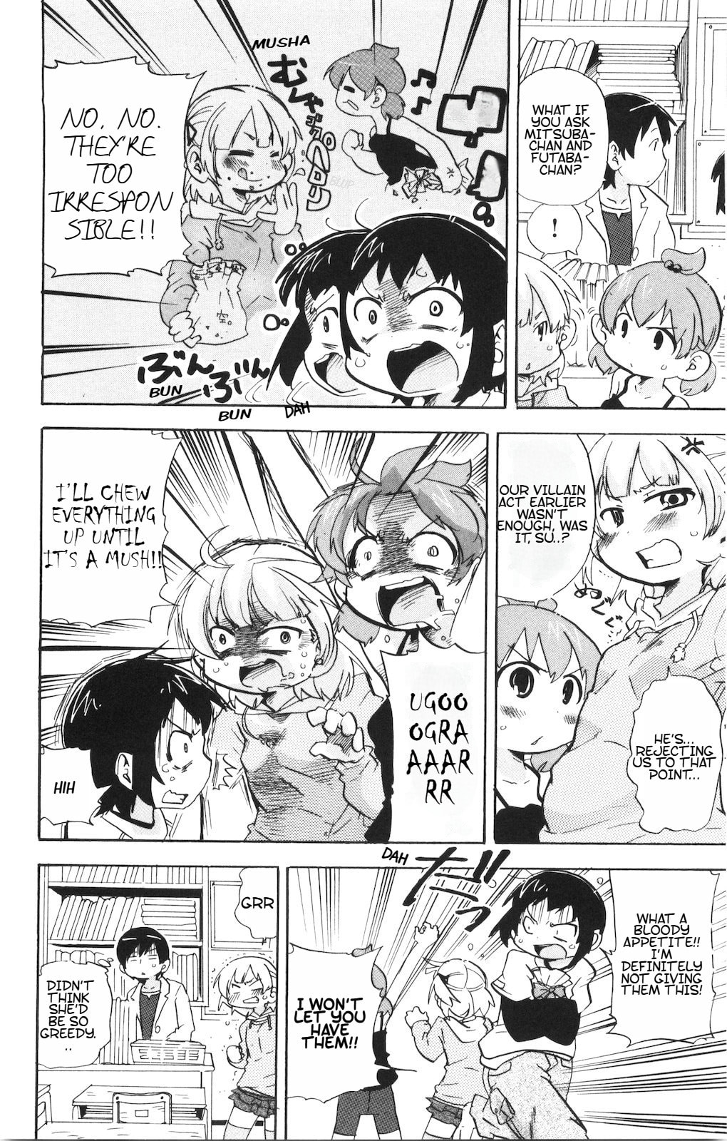 Read Mitsudomoe chapter 180 image 4 on Lezhin
