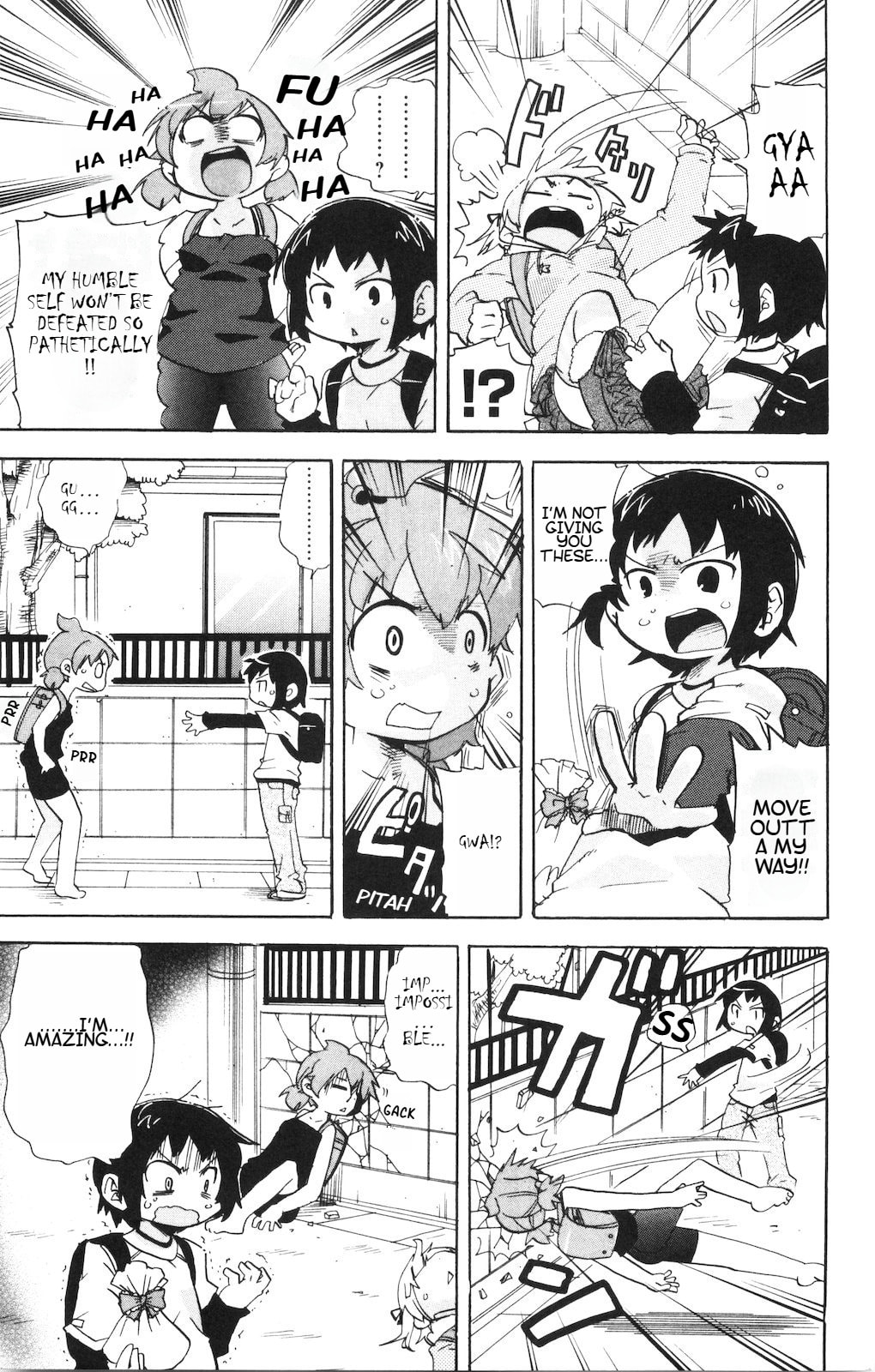 Read Mitsudomoe chapter 180 image 7 on Lezhin