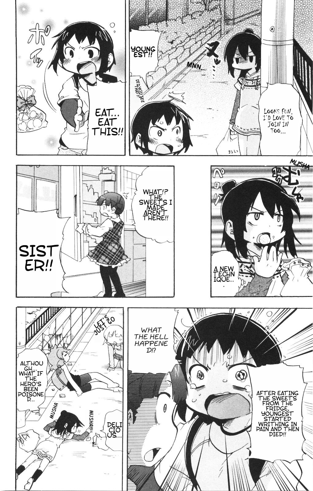 Read Mitsudomoe chapter 180 image 8 on Lezhin