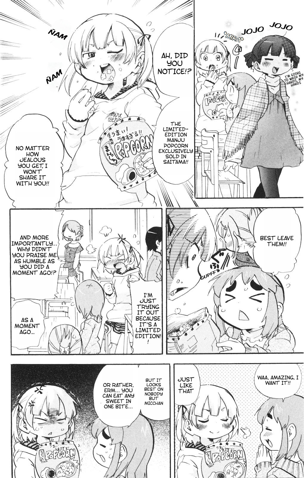 Read Mitsudomoe chapter 181 image 2 on Lezhin