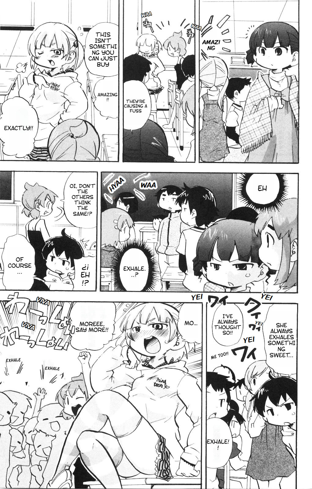 Read Mitsudomoe chapter 181 image 5 on Lezhin