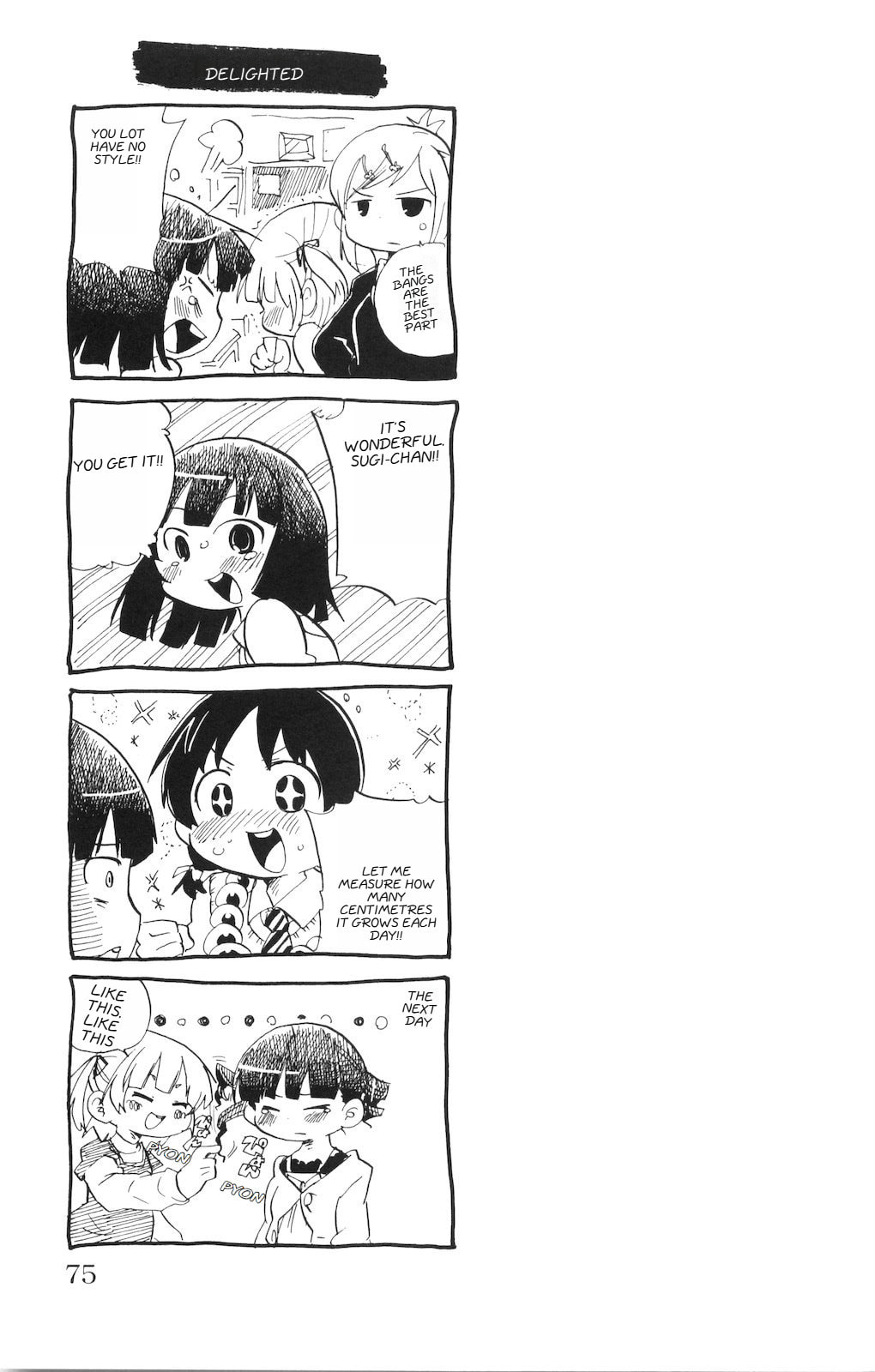 Read Mitsudomoe chapter 181 image 7 on Lezhin