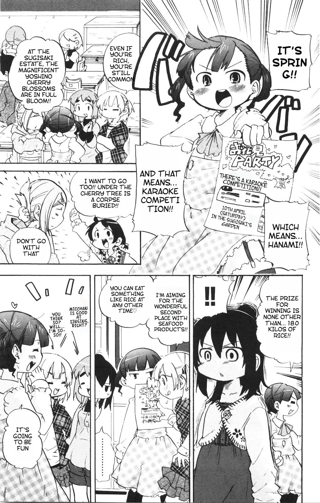 Read Mitsudomoe chapter 182 image 2 on Lezhin