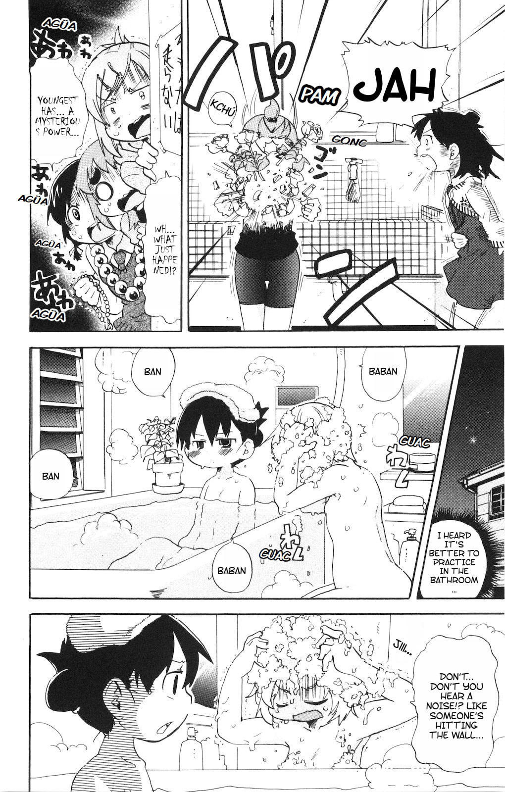 Read Mitsudomoe chapter 182 image 5 on Lezhin