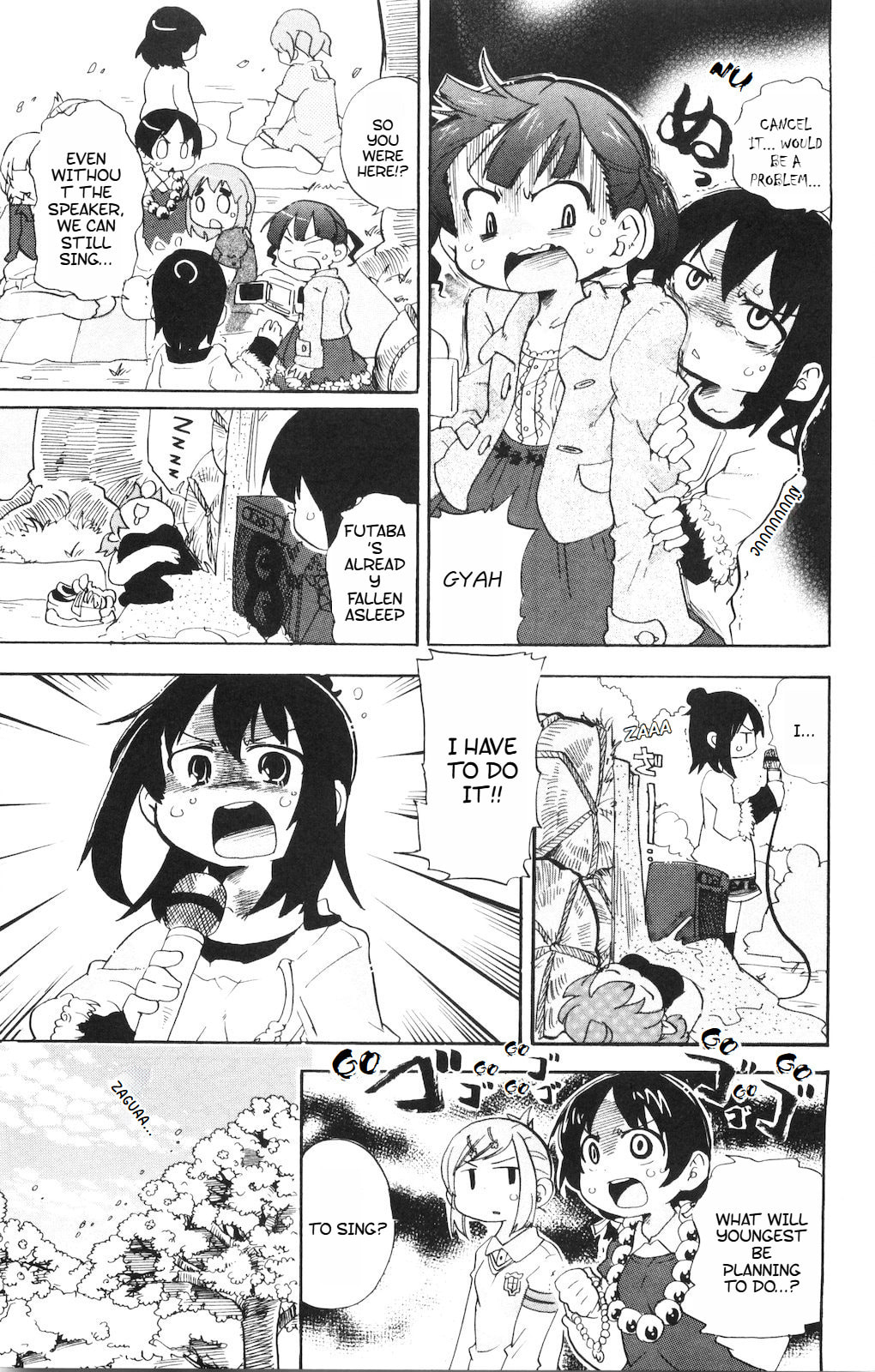 Read Mitsudomoe chapter 182 image 8 on Lezhin