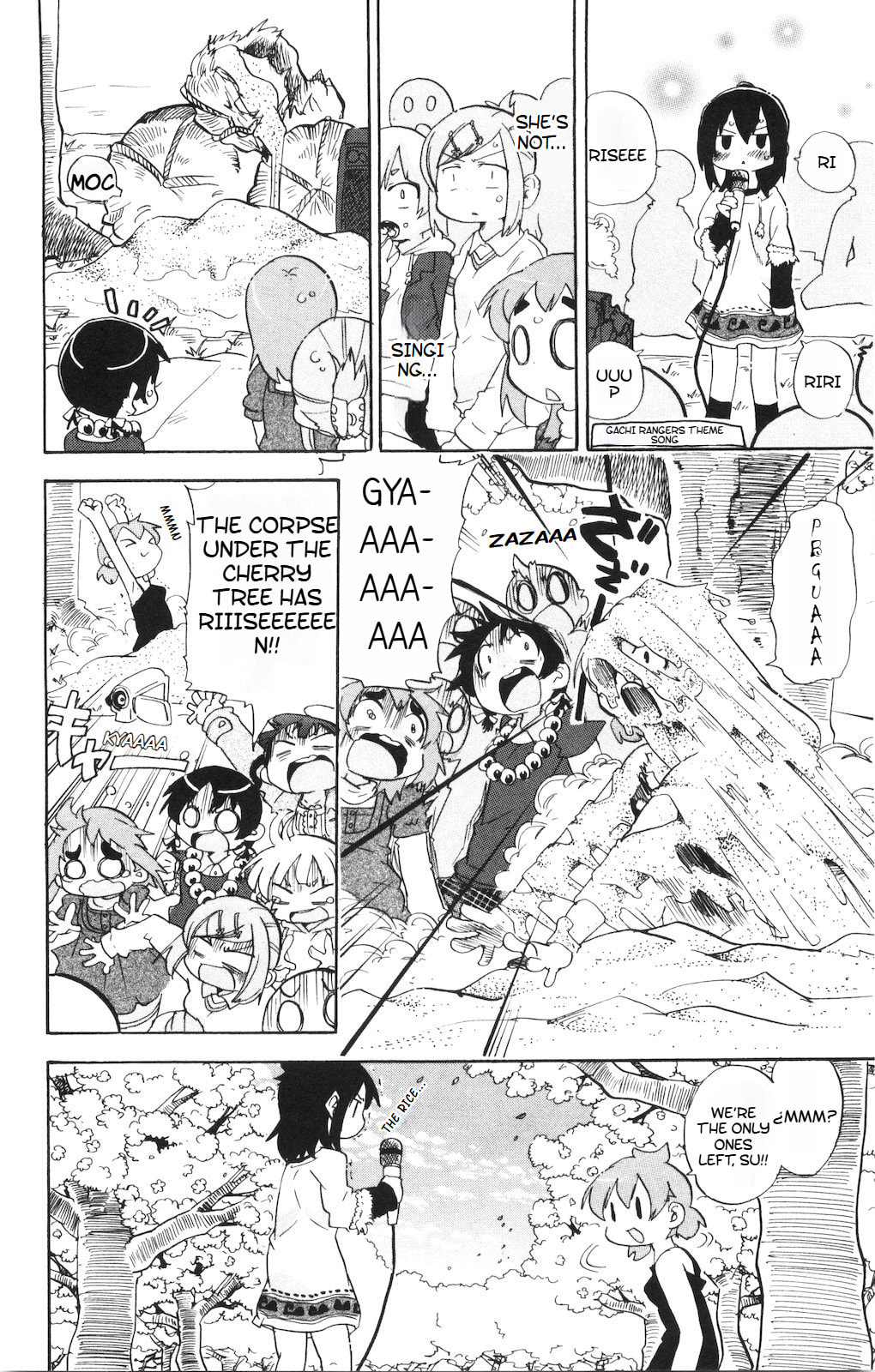 Read Mitsudomoe chapter 182 image 9 on Lezhin