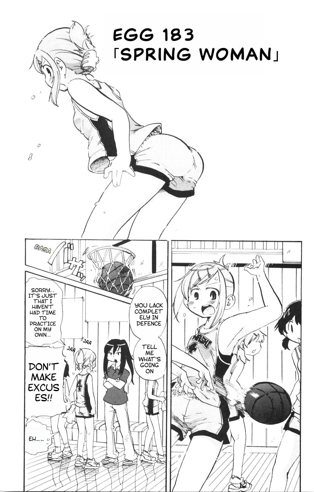 Read Mitsudomoe chapter 183 image 1 on Lezhin