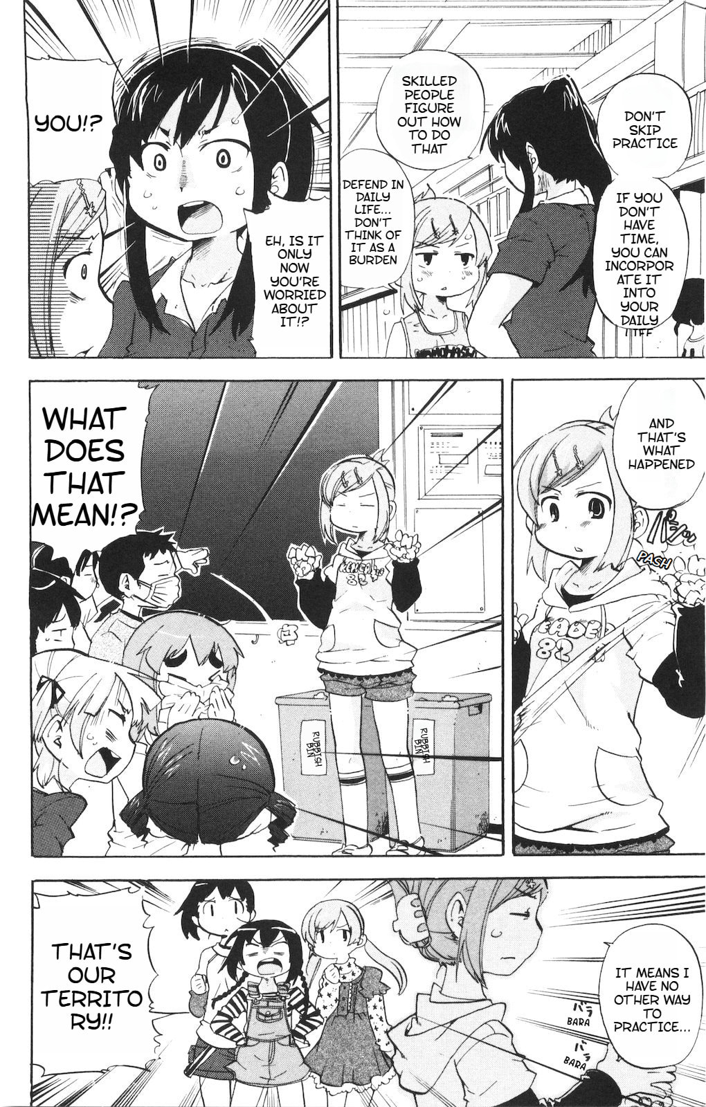 Read Mitsudomoe chapter 183 image 2 on Lezhin