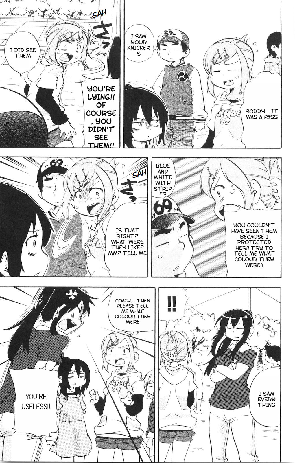 Read Mitsudomoe chapter 183 image 7 on Lezhin