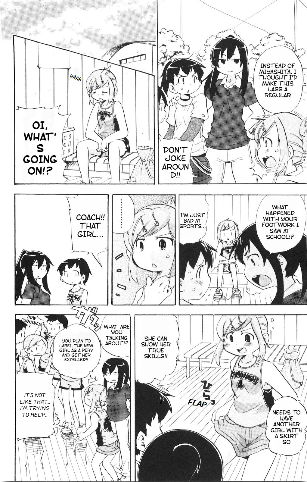 Read Mitsudomoe chapter 183 image 8 on Lezhin