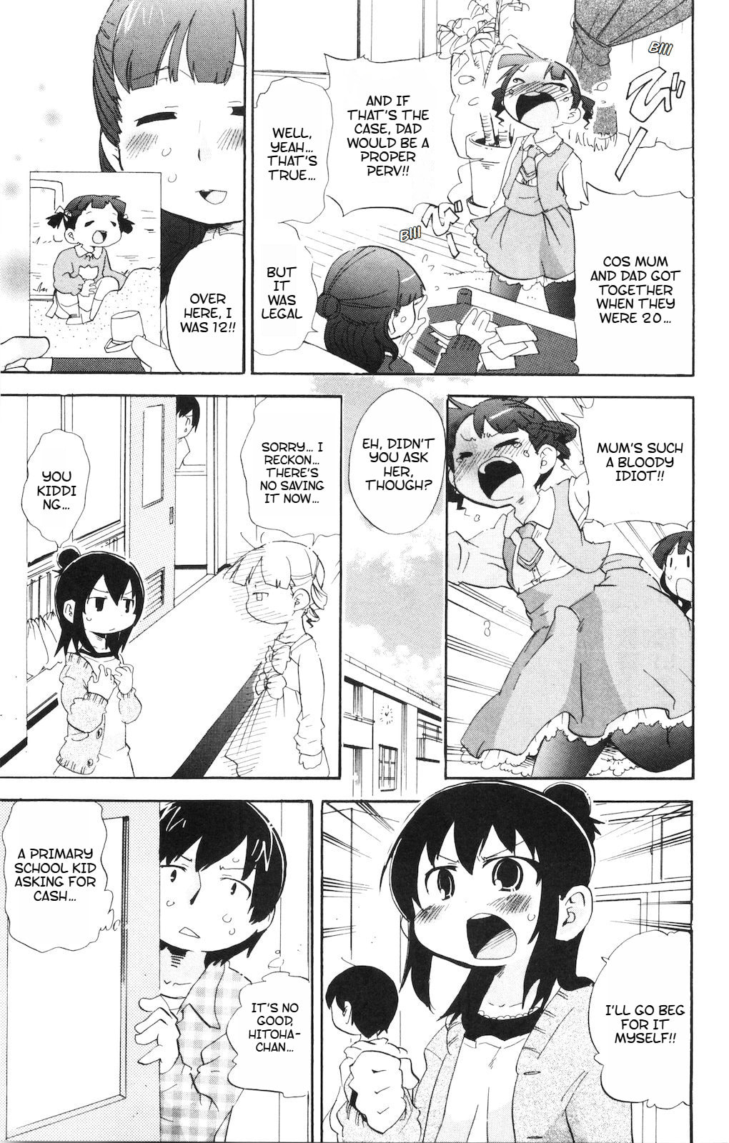 Read Mitsudomoe chapter 184 image 7 on Lezhin