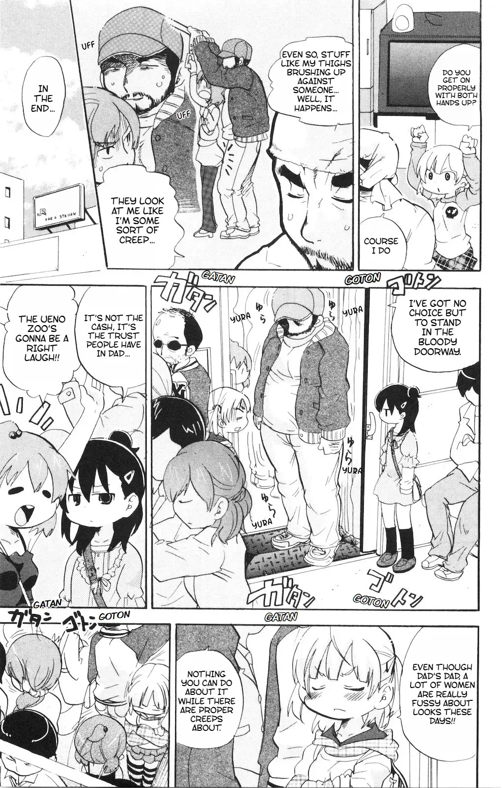 Read Mitsudomoe chapter 185 image 3 on Lezhin