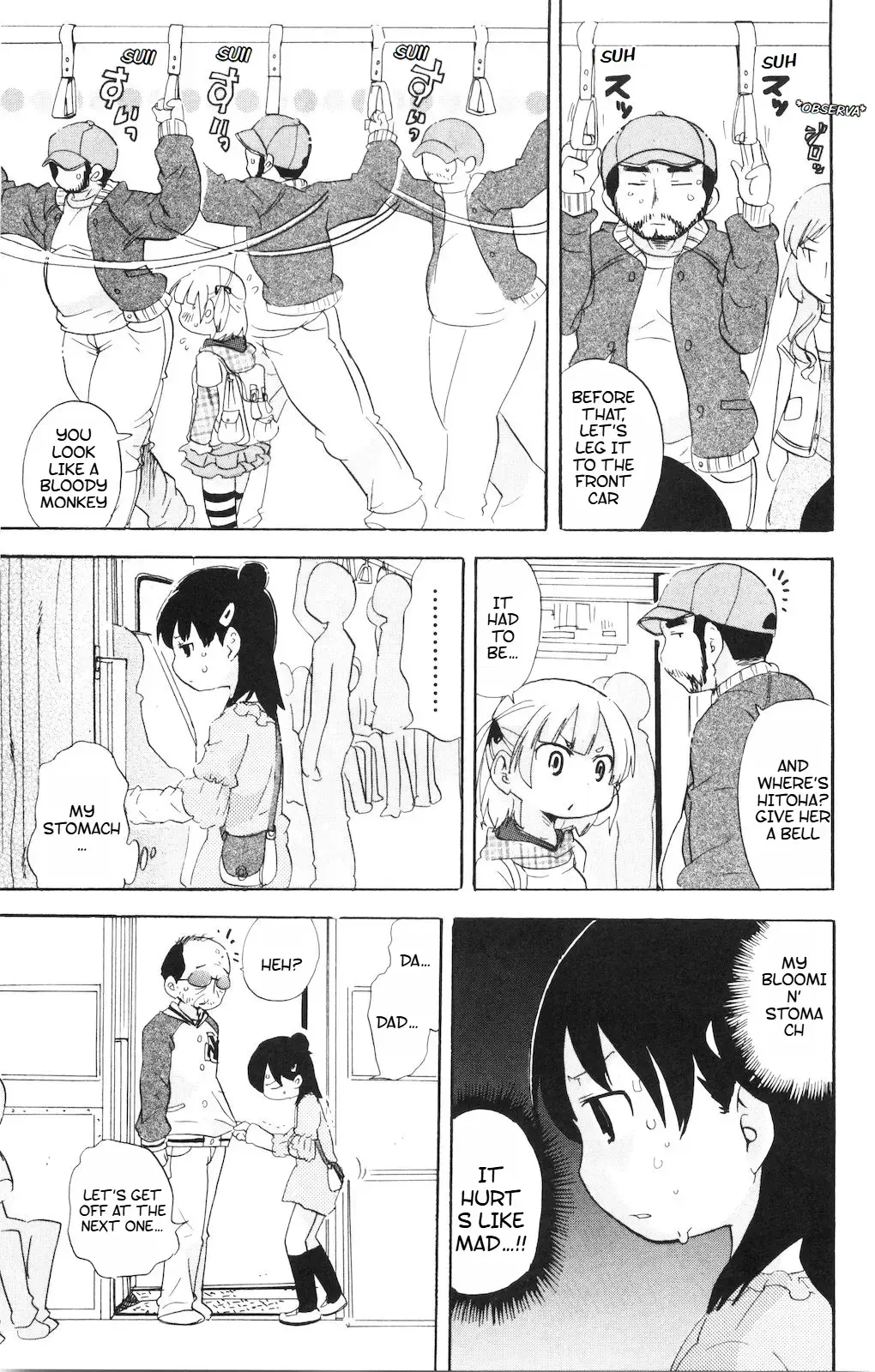 Read Mitsudomoe chapter 185 image 7 on Lezhin