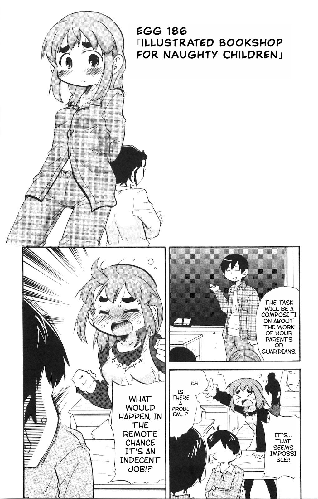 Read Mitsudomoe chapter 186 image 1 on Lezhin