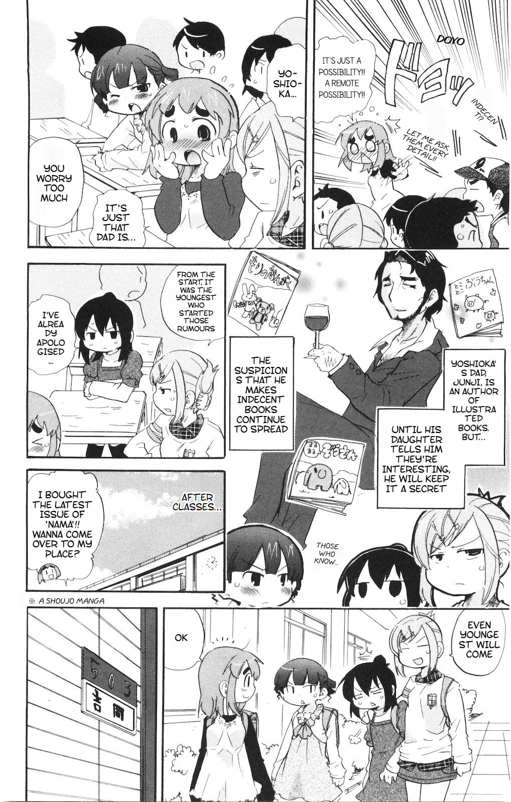 Read Mitsudomoe chapter 186 image 2 on Lezhin