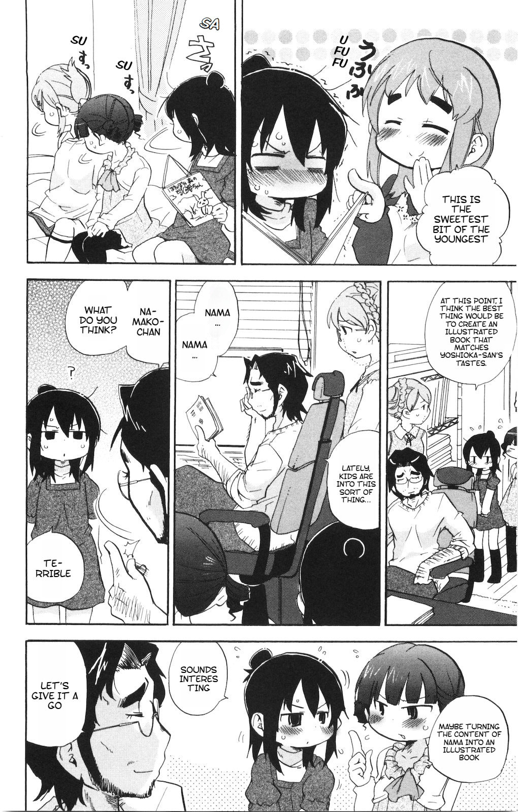 Read Mitsudomoe chapter 186 image 4 on Lezhin