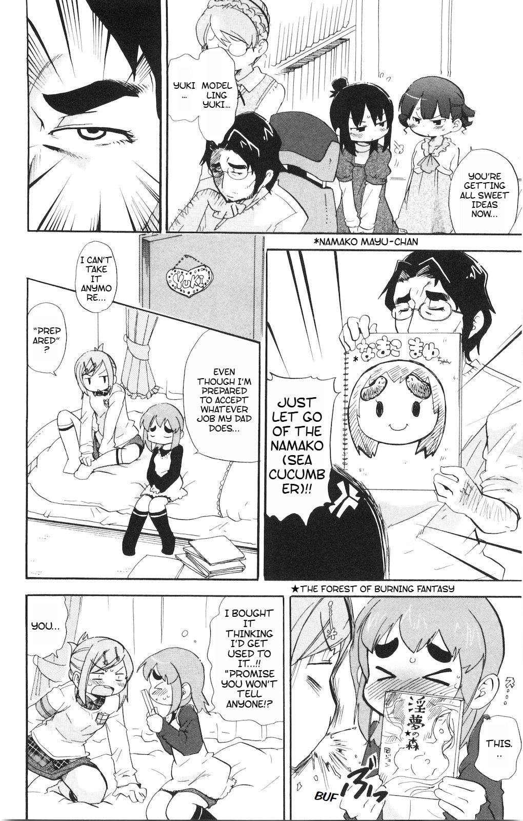 Read Mitsudomoe chapter 186 image 6 on Lezhin