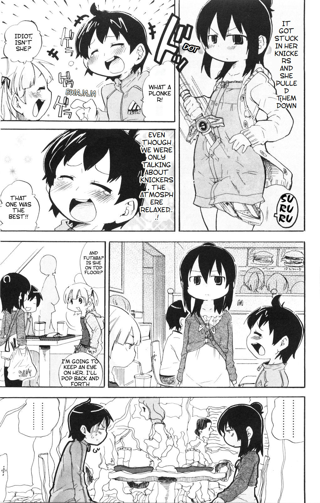 Read Mitsudomoe chapter 187 image 7 on Lezhin
