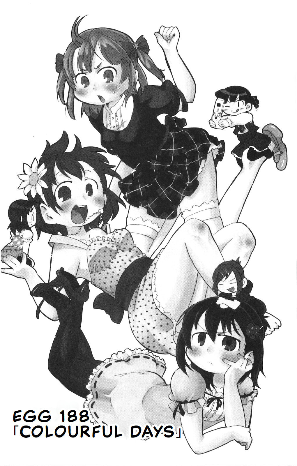 Read Mitsudomoe chapter 188 image 1 on Lezhin