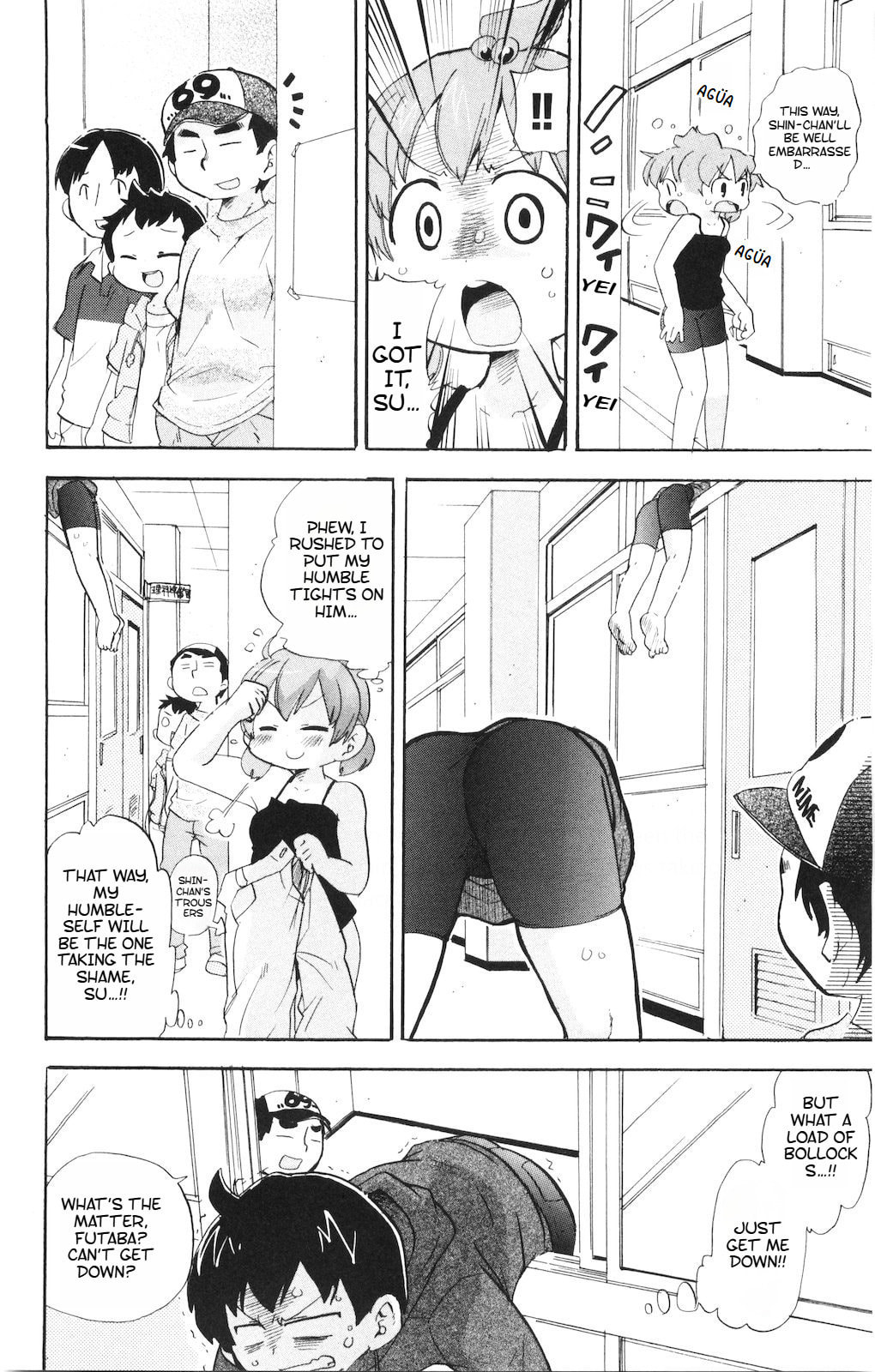 Read Mitsudomoe chapter 188 image 3 on Lezhin
