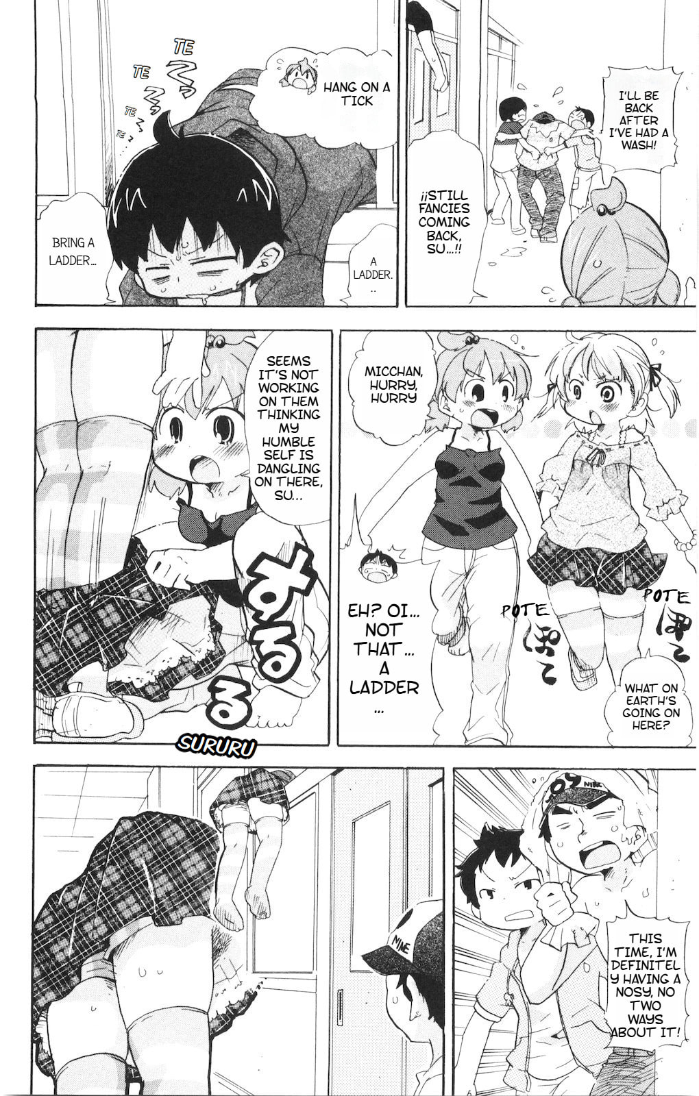 Read Mitsudomoe chapter 188 image 5 on Lezhin