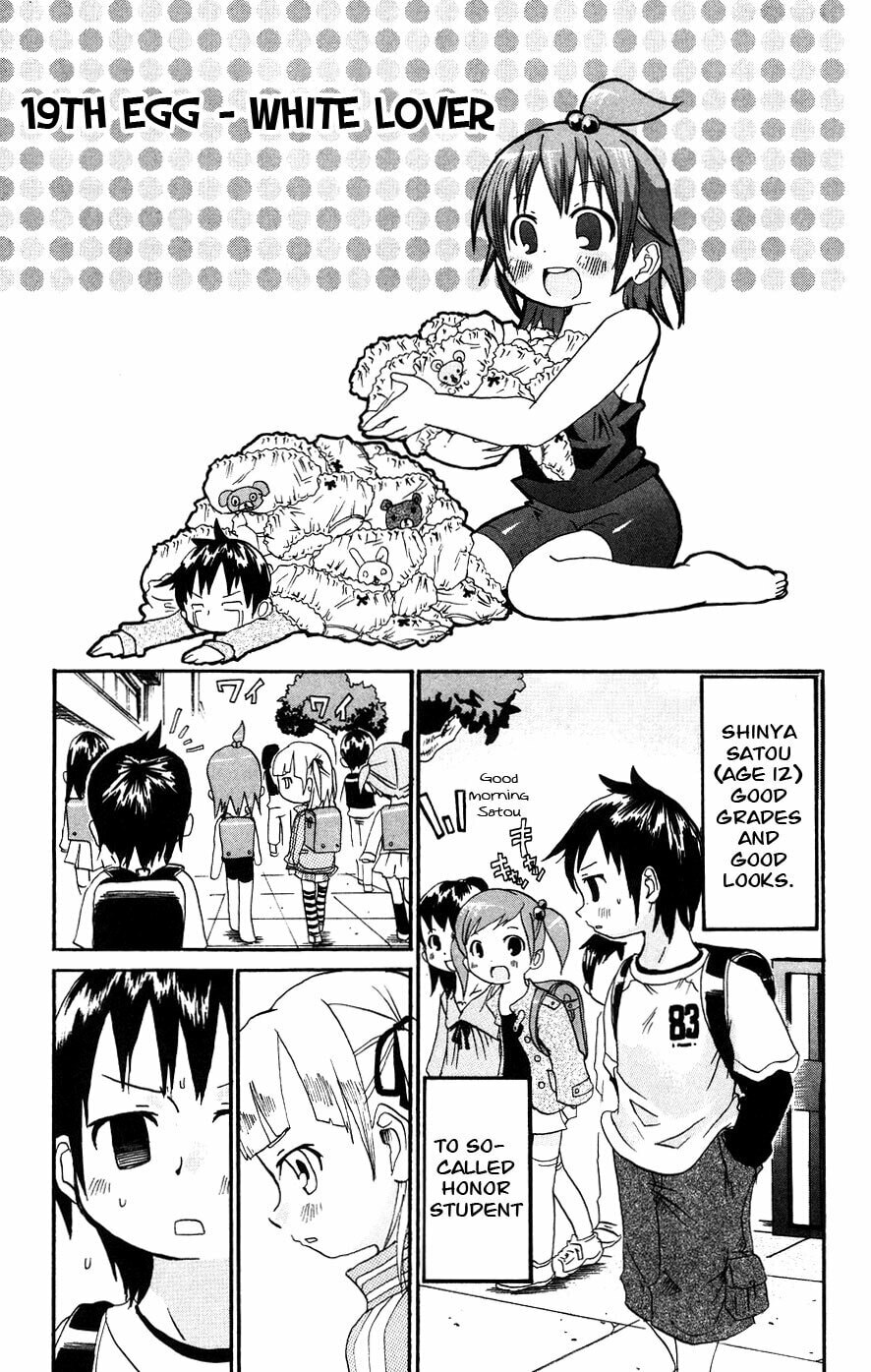 Read Mitsudomoe chapter 19 image 0 on Lezhin