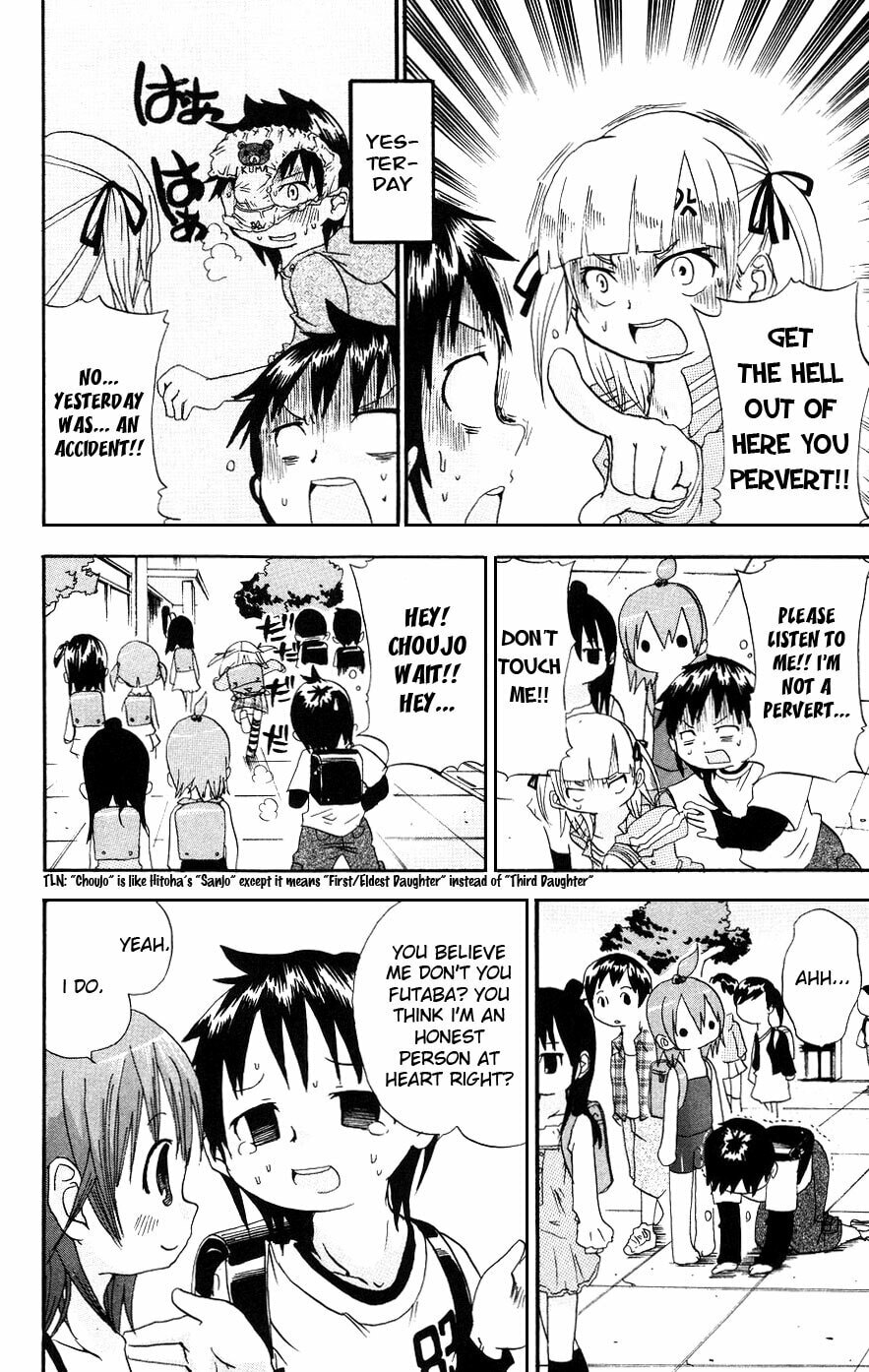 Read Mitsudomoe chapter 19 image 1 on Lezhin