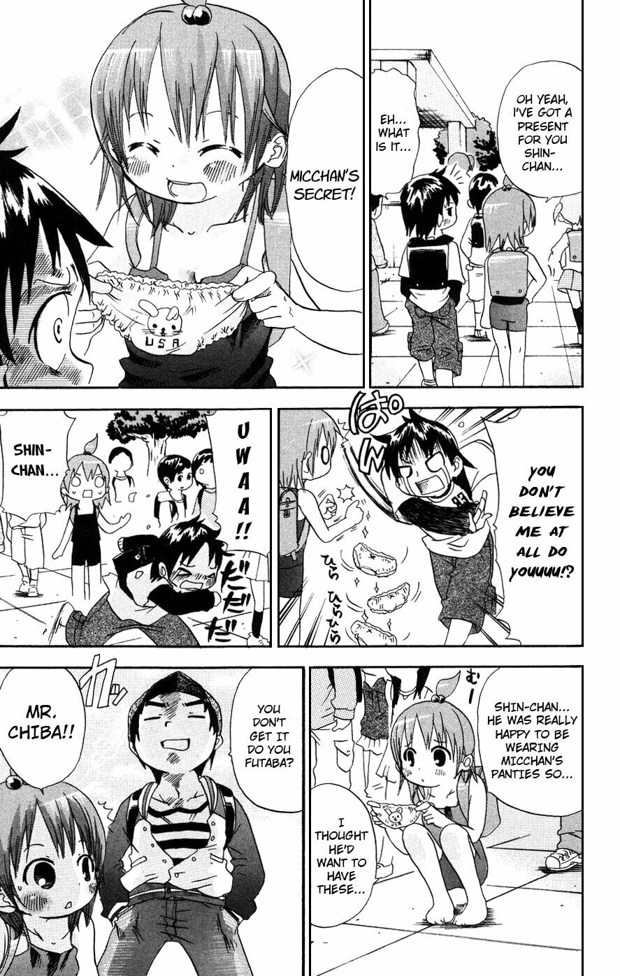 Read Mitsudomoe chapter 19 image 2 on Lezhin