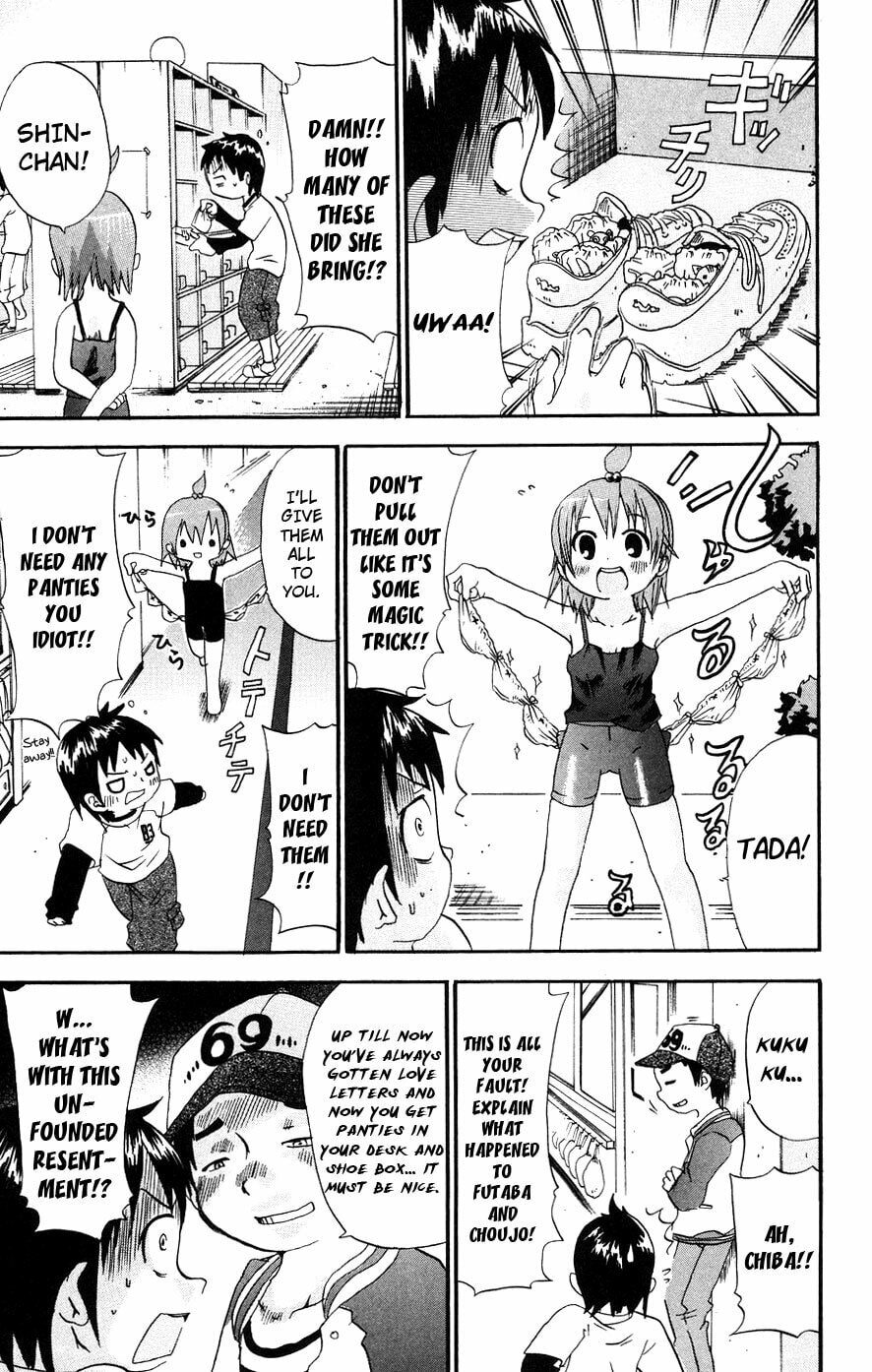 Read Mitsudomoe chapter 19 image 4 on Lezhin
