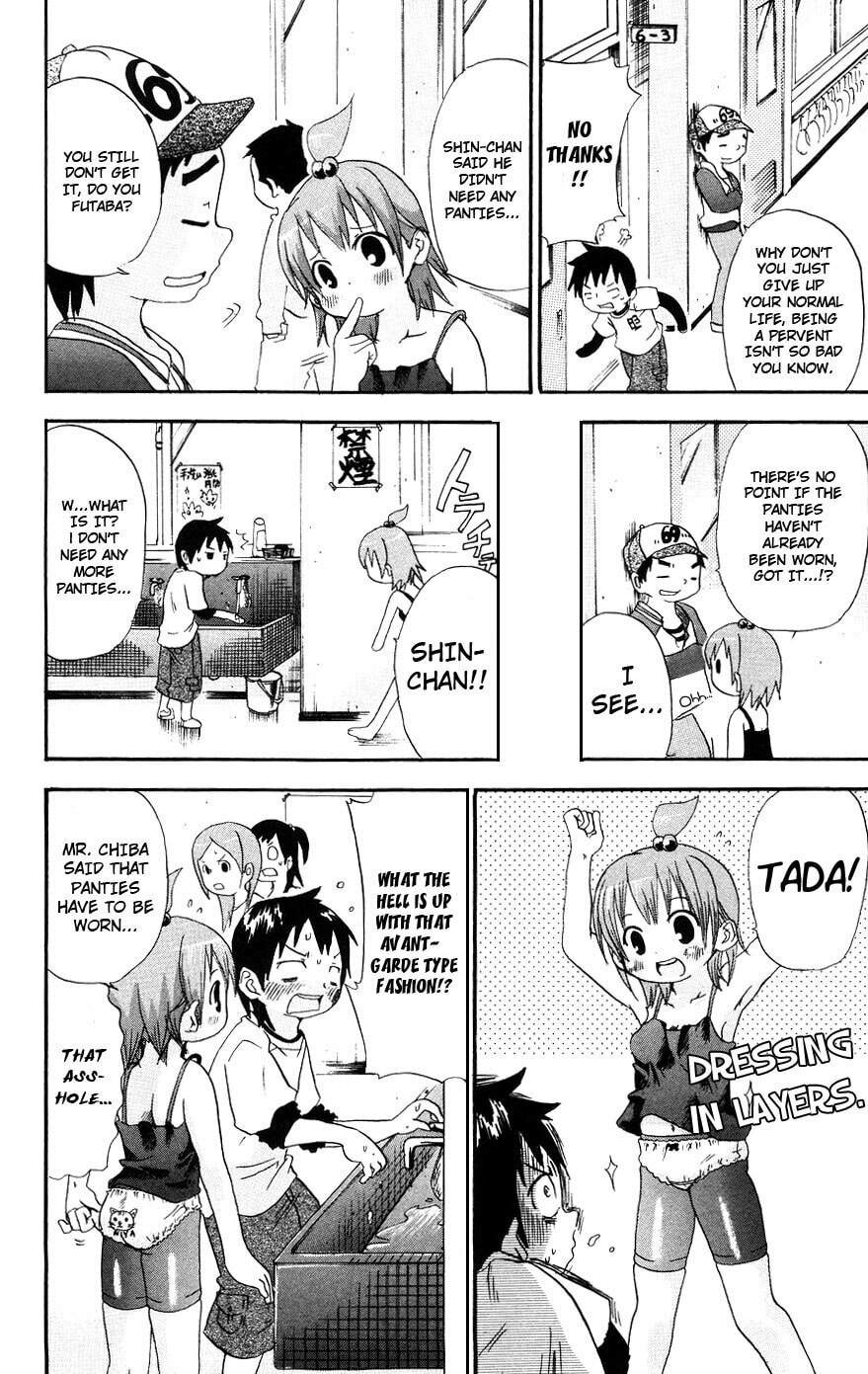 Read Mitsudomoe chapter 19 image 5 on Lezhin