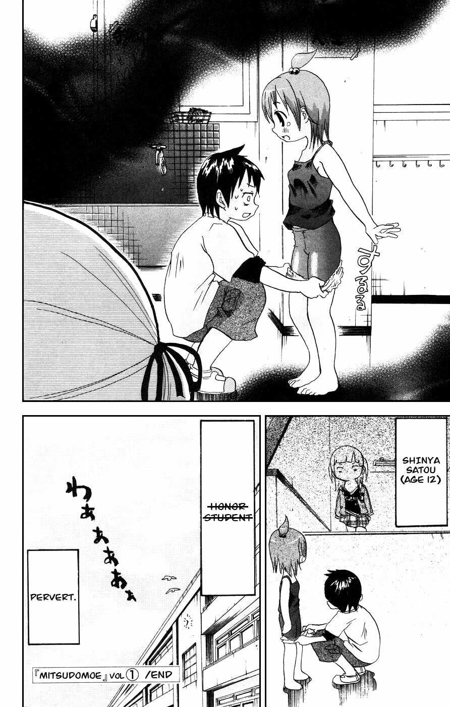 Read Mitsudomoe chapter 19 image 7 on Lezhin