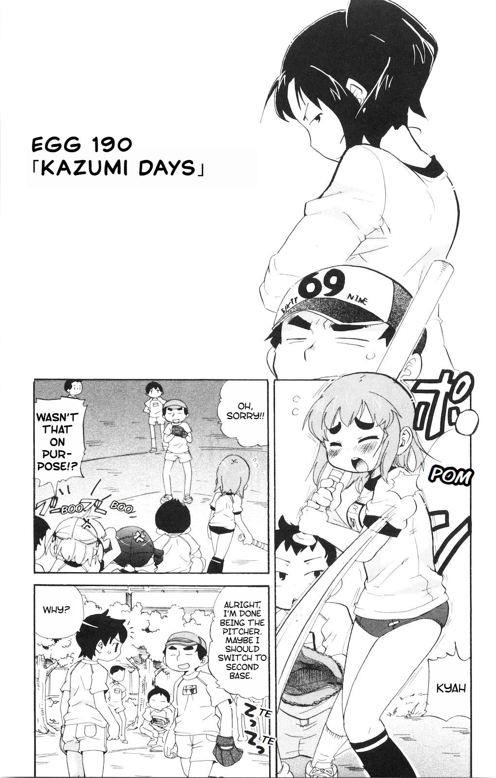 Read Mitsudomoe chapter 190 image 1 on Lezhin