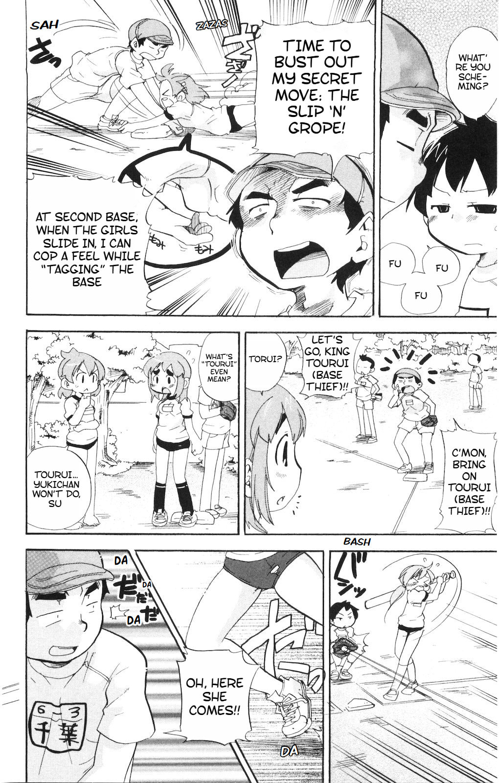 Read Mitsudomoe chapter 190 image 2 on Lezhin