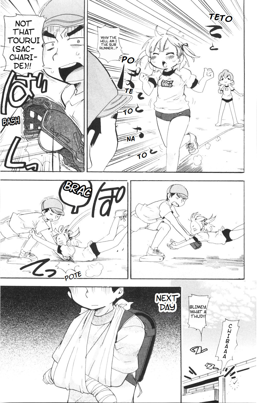 Read Mitsudomoe chapter 190 image 3 on Lezhin