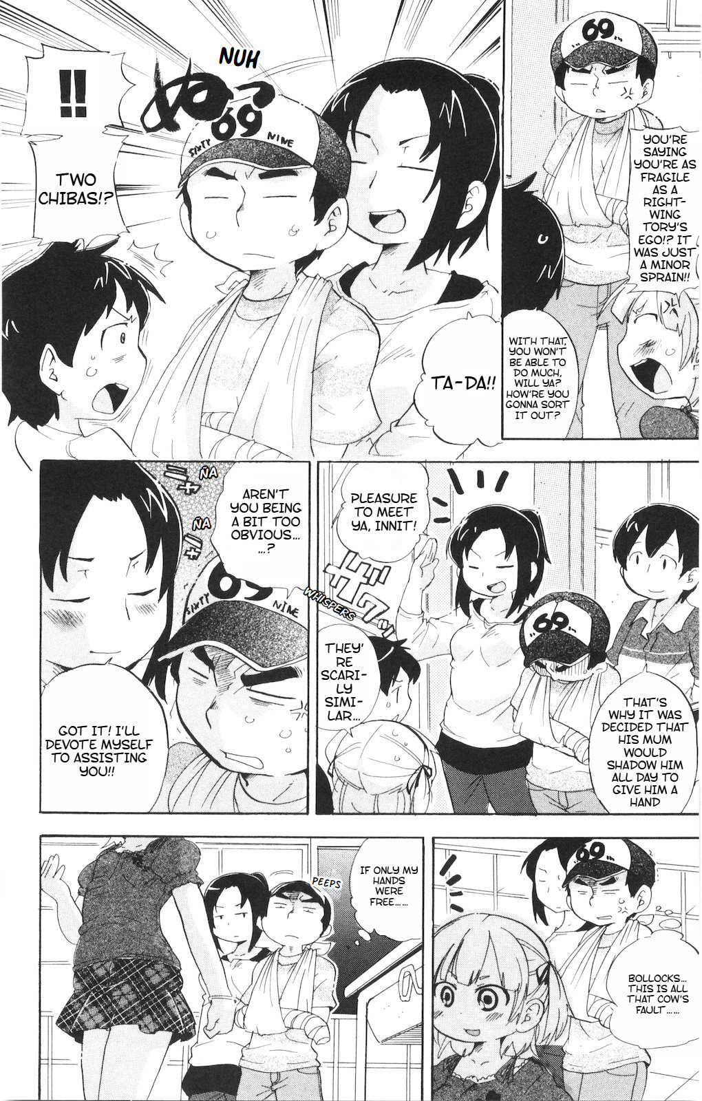 Read Mitsudomoe chapter 190 image 4 on Lezhin