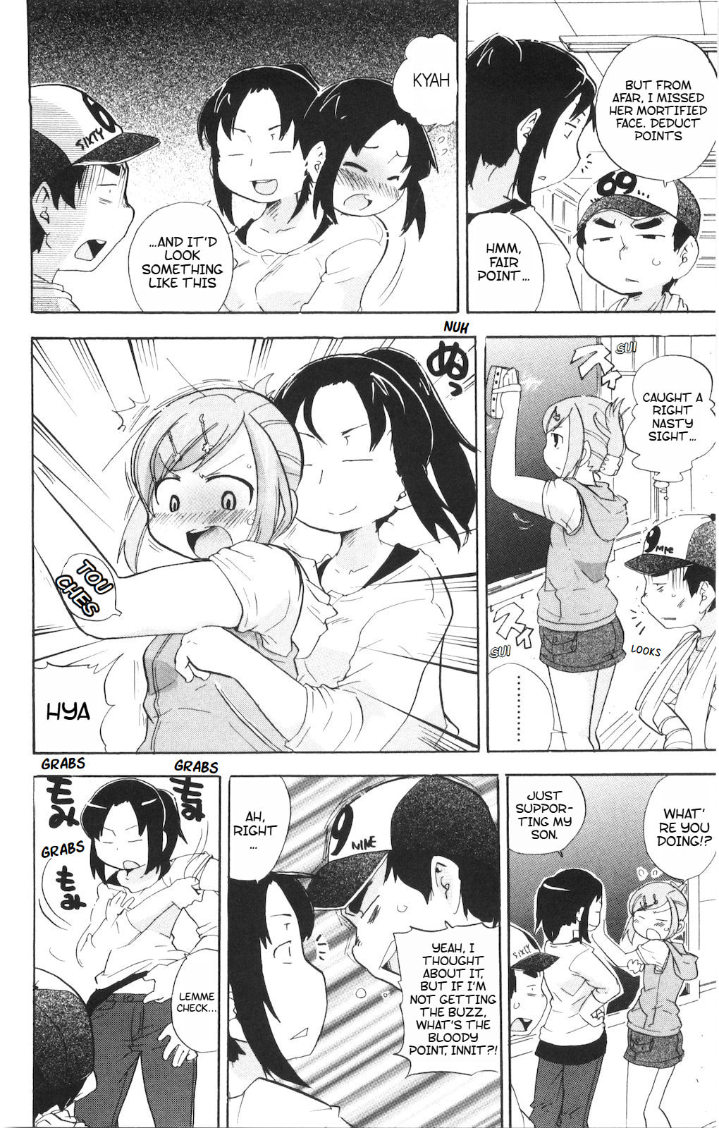 Read Mitsudomoe chapter 190 image 6 on Lezhin