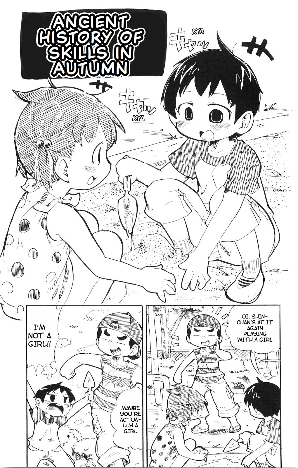 Read Mitsudomoe chapter 191.5 image 1 on Lezhin