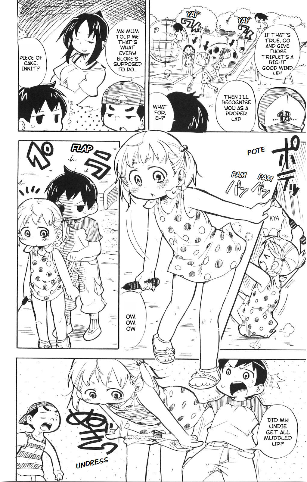 Read Mitsudomoe chapter 191.5 image 2 on Lezhin